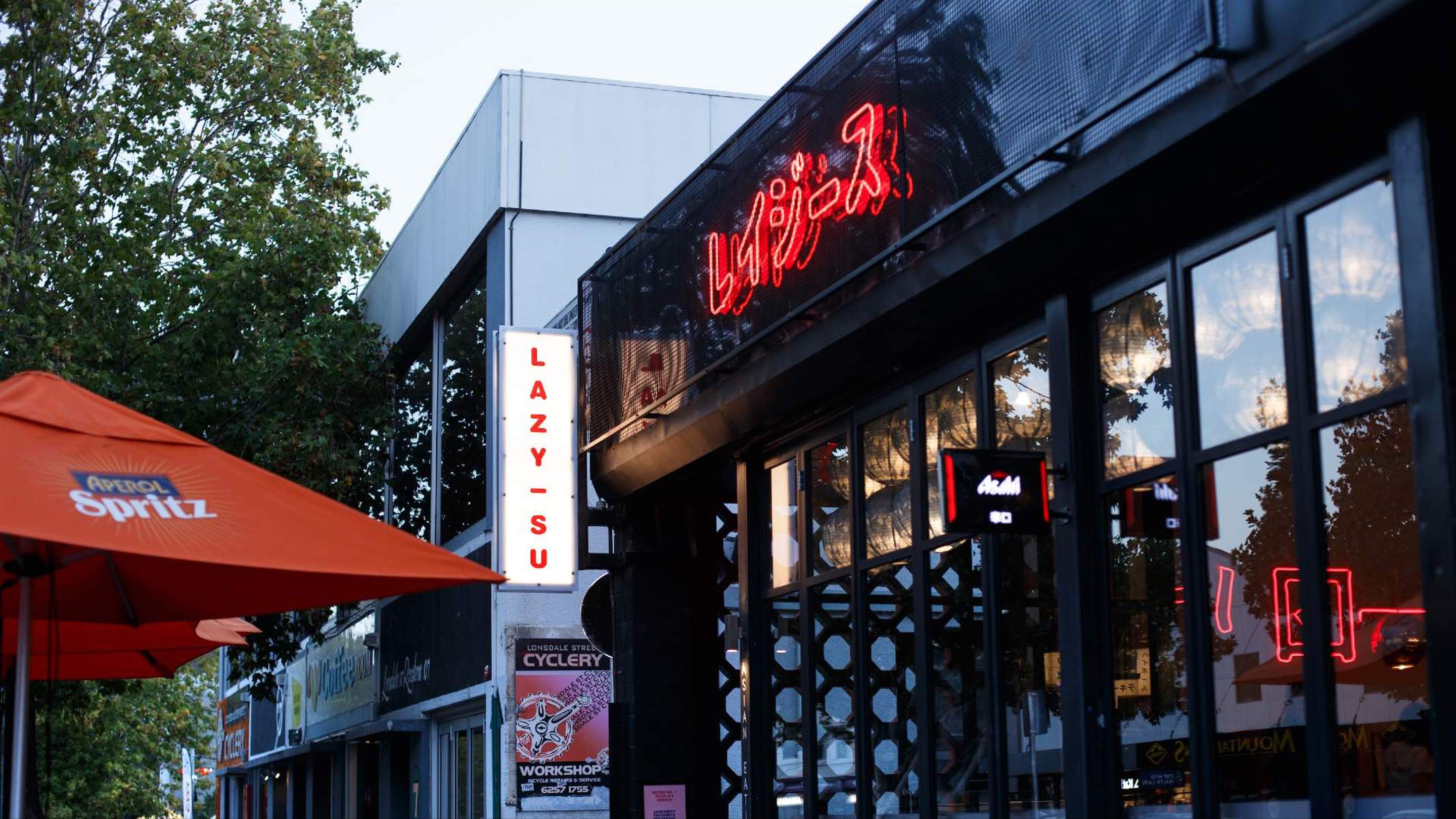 Lazy Su, Braddon Review