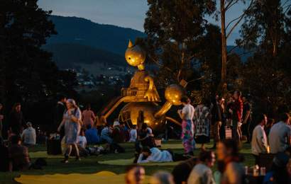 Background image for MONA Is Throwing Its First-Ever New Year's Eve Party to Bid Farewell to This Chaotic Year