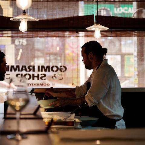 Gomi Ramen Shop