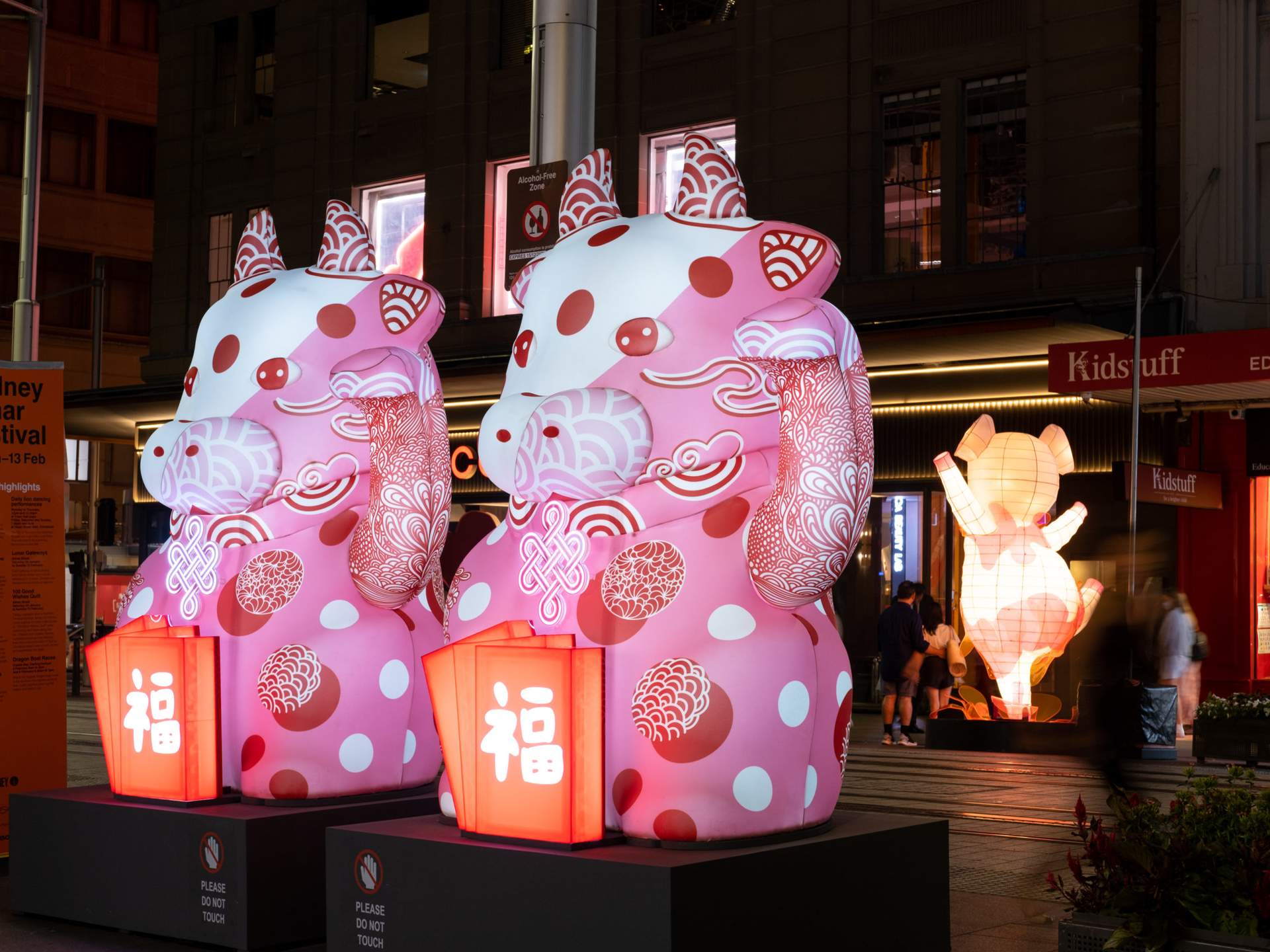 Lunar Lanterns 2022, Sydney