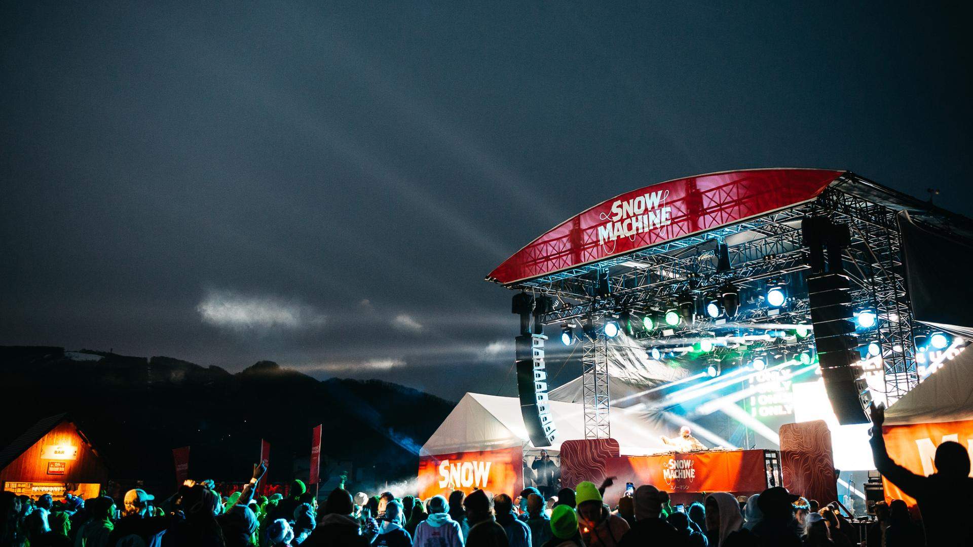 Queenstown Music Festival and Ski Trip Snow Machine Has Launched Its
