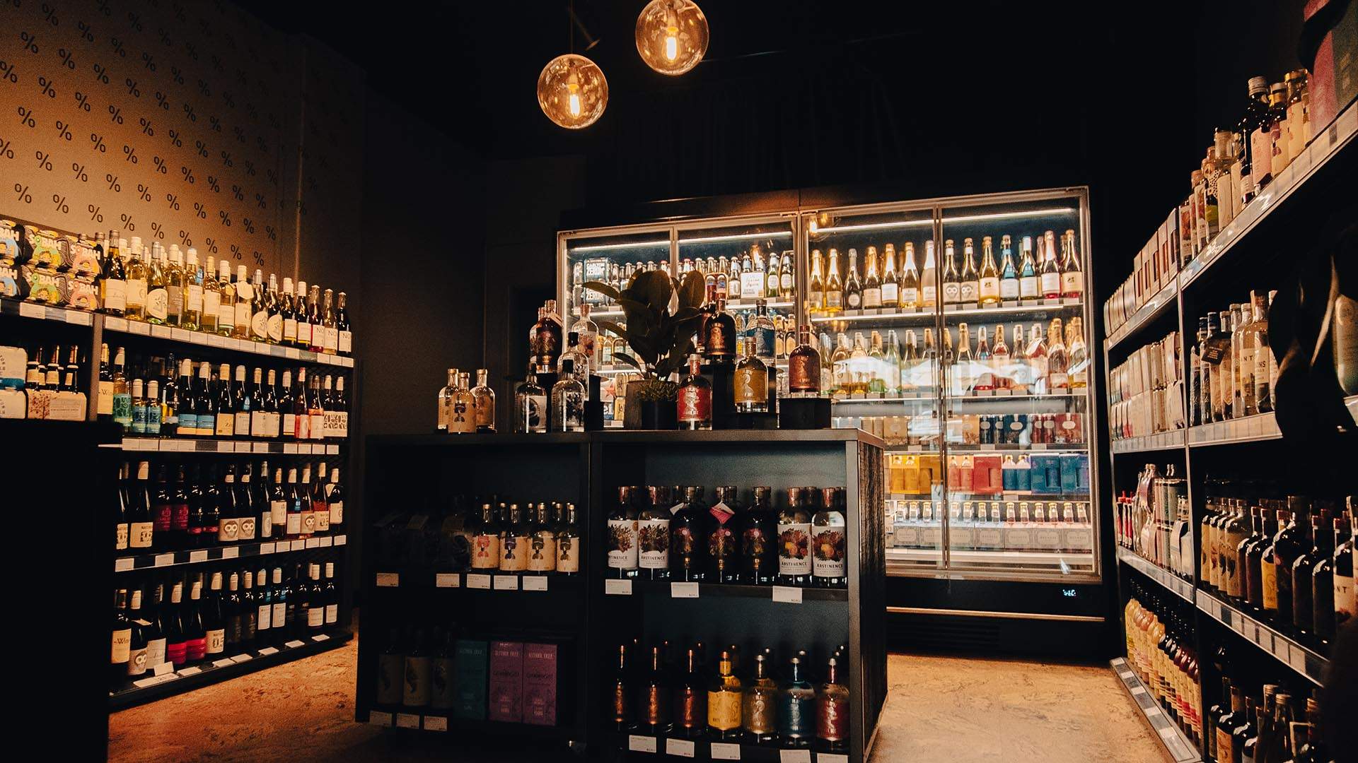 Dan Murphy's Has Just Opened Its First Bar in Melbourne — and It Doesn't Serve Alcohol