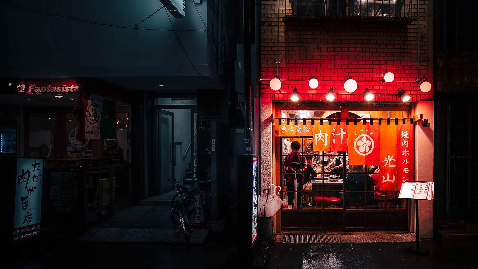 Melbourne Japanese Eatery Uminono Is Taking Sushi Lovers on a Luxe Guided Food Tour of Tokyo