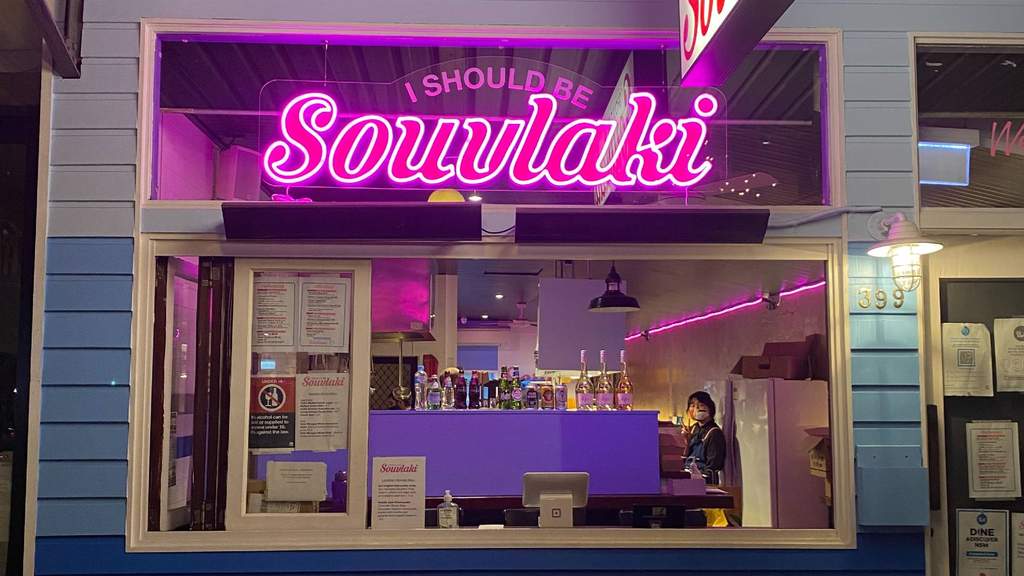 i-should-be-souvlaki-newtown-review