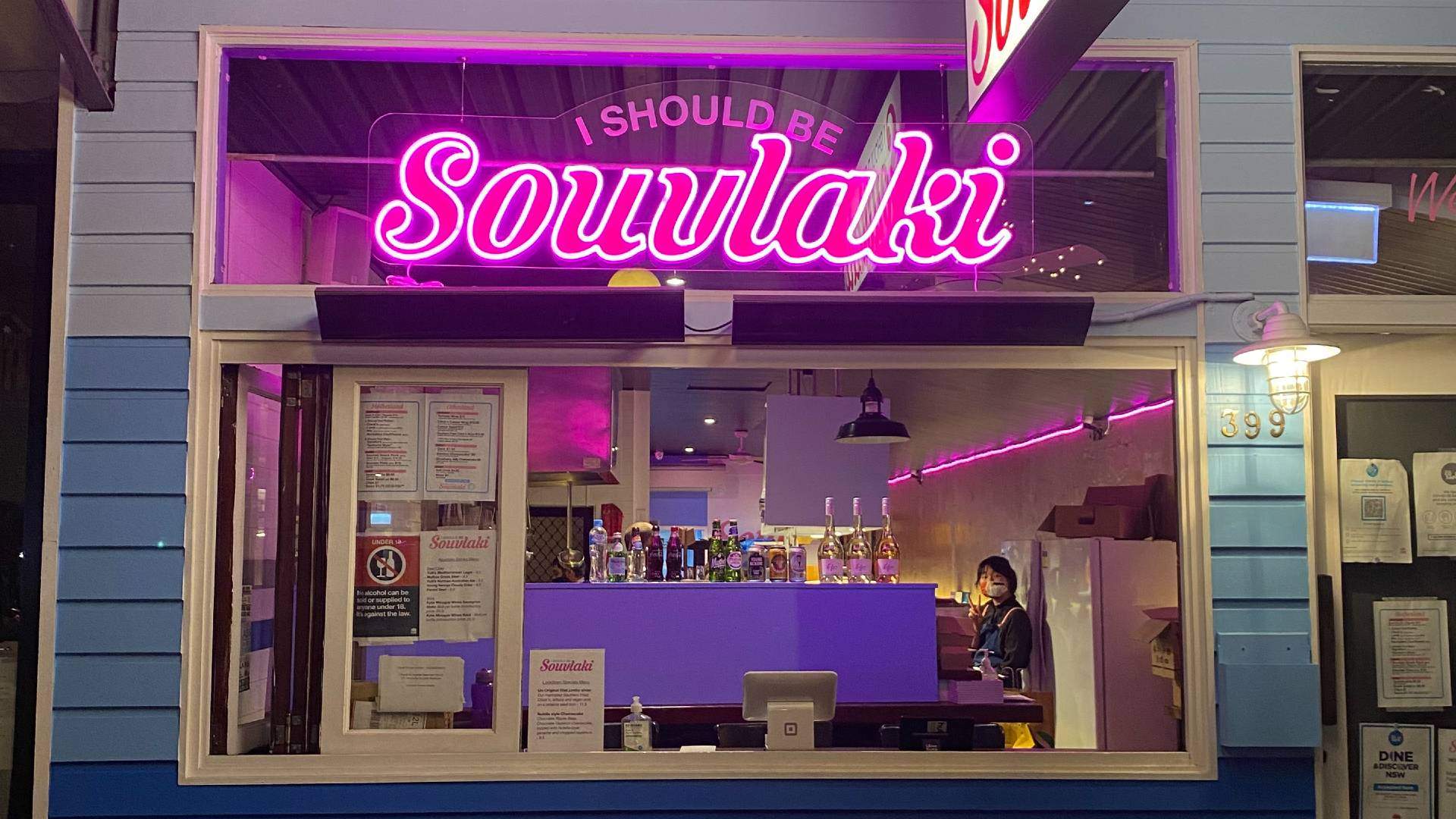 I Should Be Souvlaki, Newtown Review