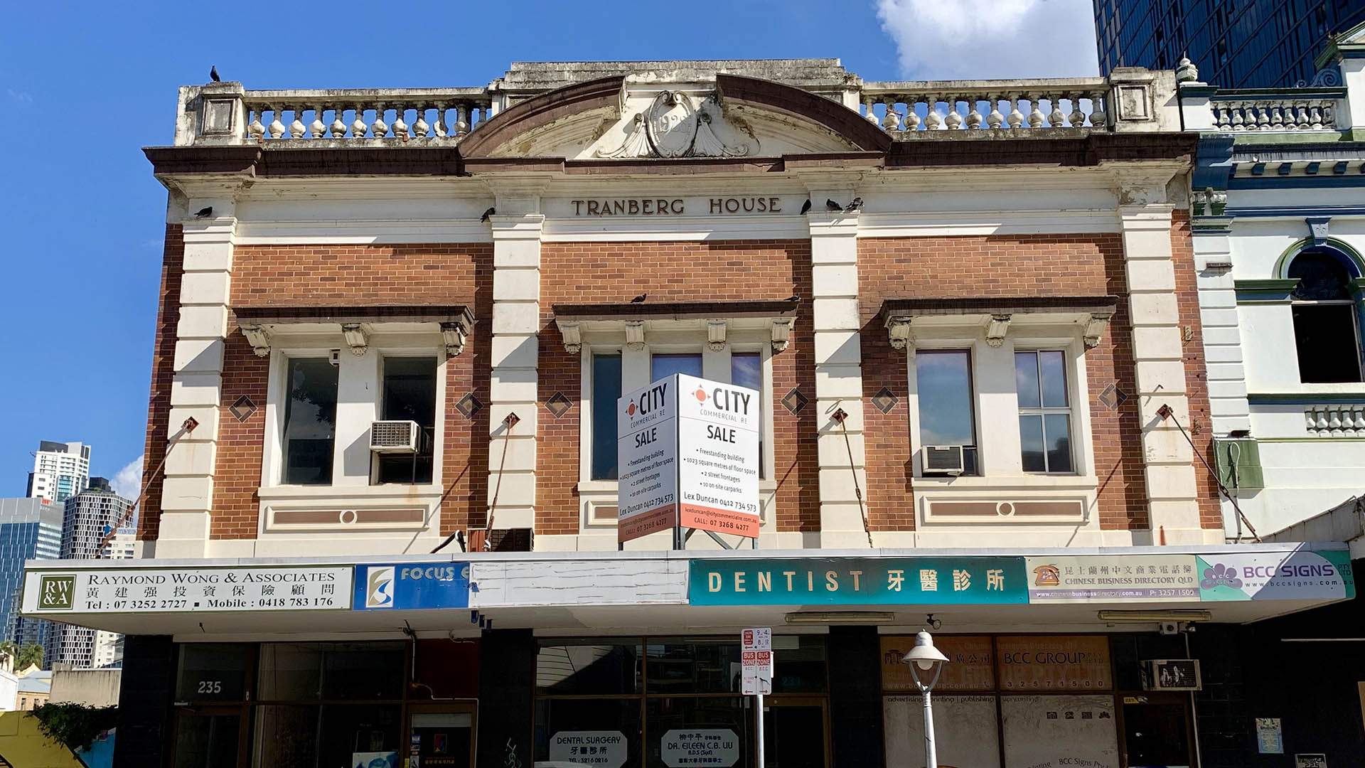 BrewDog Is Opening a New Three-Level Bar in a Heritage-Listed Brunswick Street Building This Spring