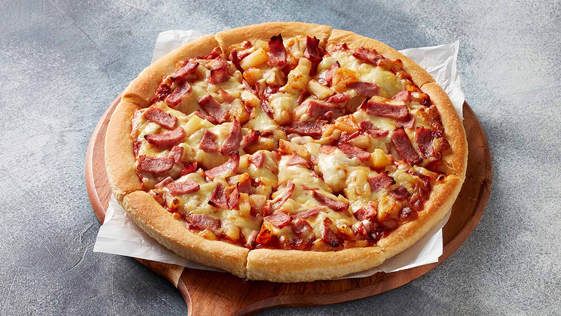 Pizza Hut Is Giving Away 35,000 Free Pizzas in August to Celebrate 60