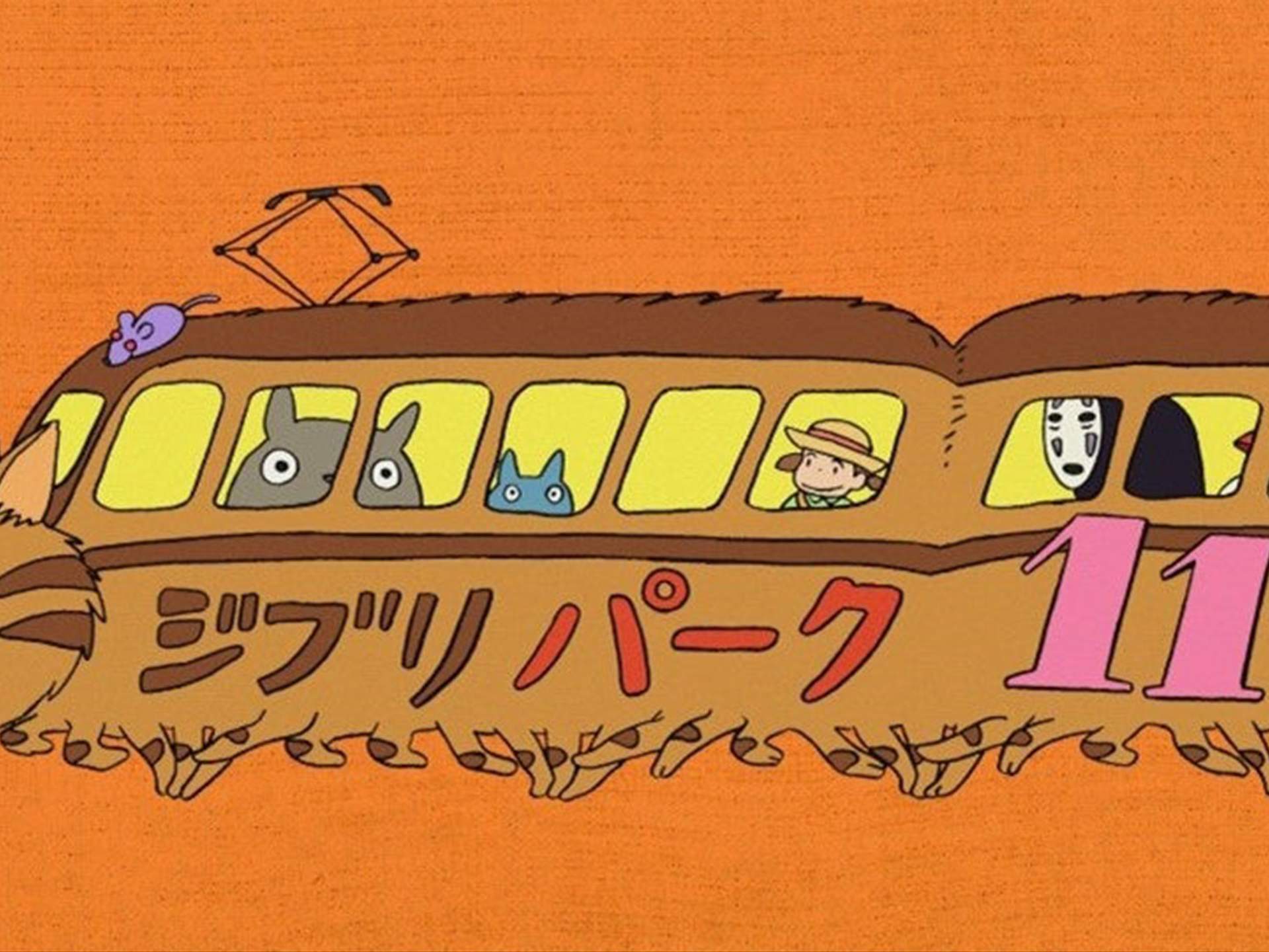Studio Ghibli drops the trailer of Hayao Miyazaki's 'The Boy and