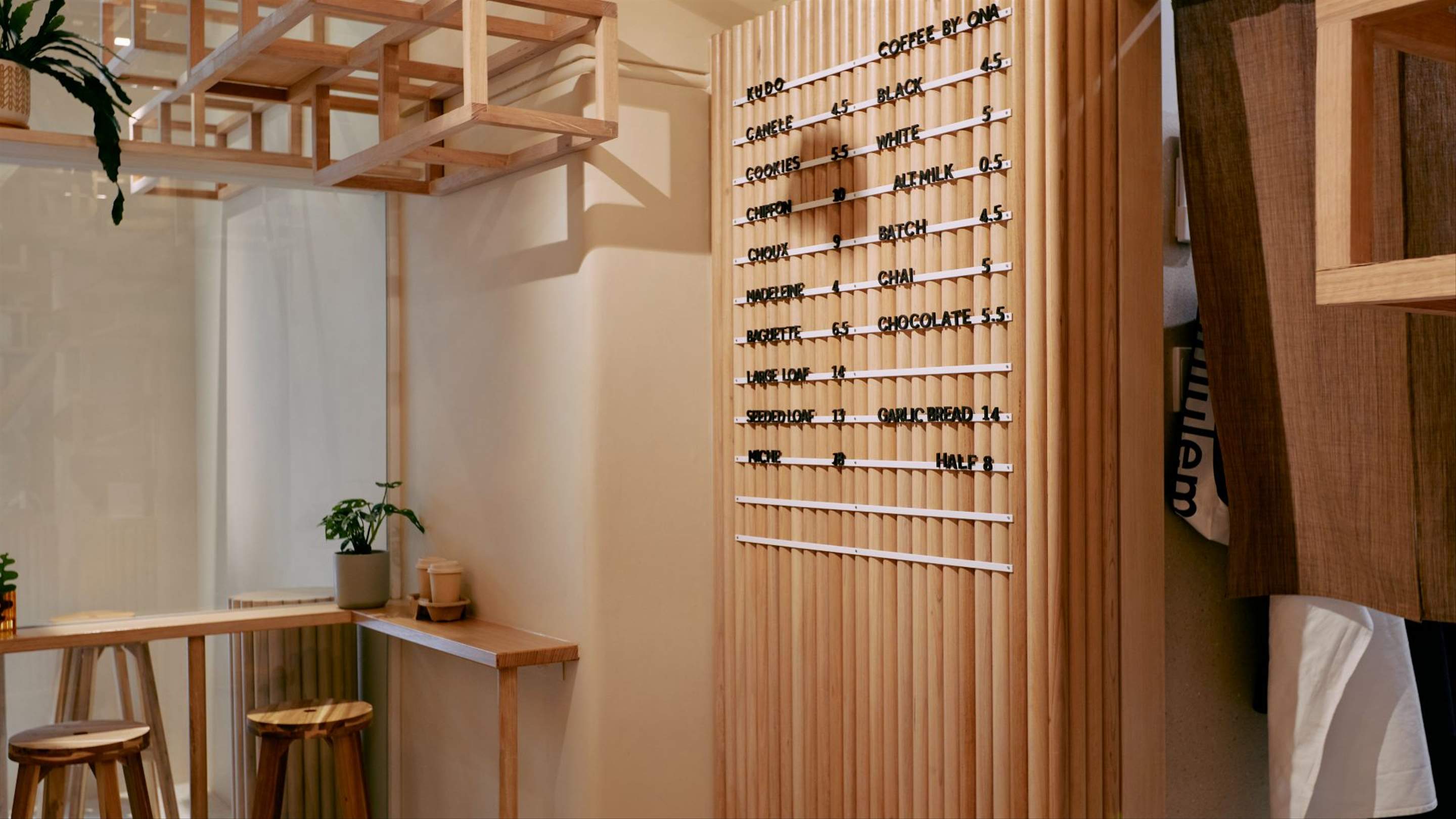 Tiny New Gluten-Free Bakery and Cafe Kudo Has Made Its Home Within The ...