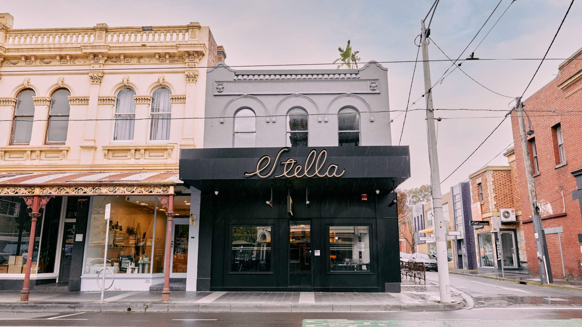 Stella Restaurant and Bar