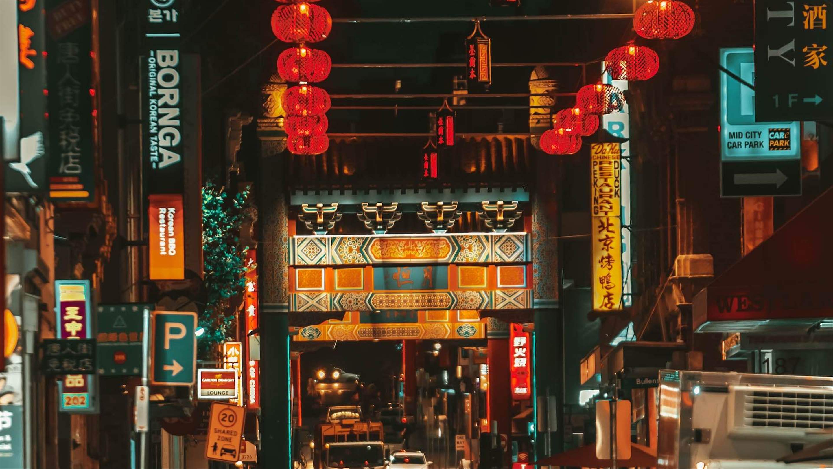 The Best Ways to Celebrate Mid-Autumn Festival 2024 in Melbourne