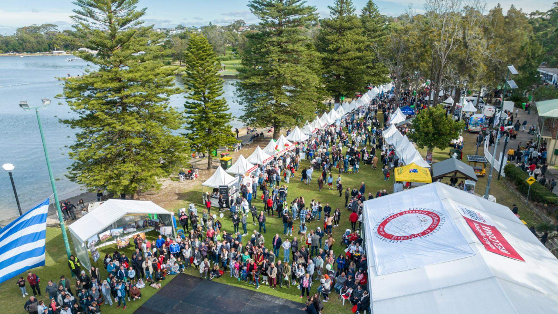 Greek Summer Festival - Concrete Playground