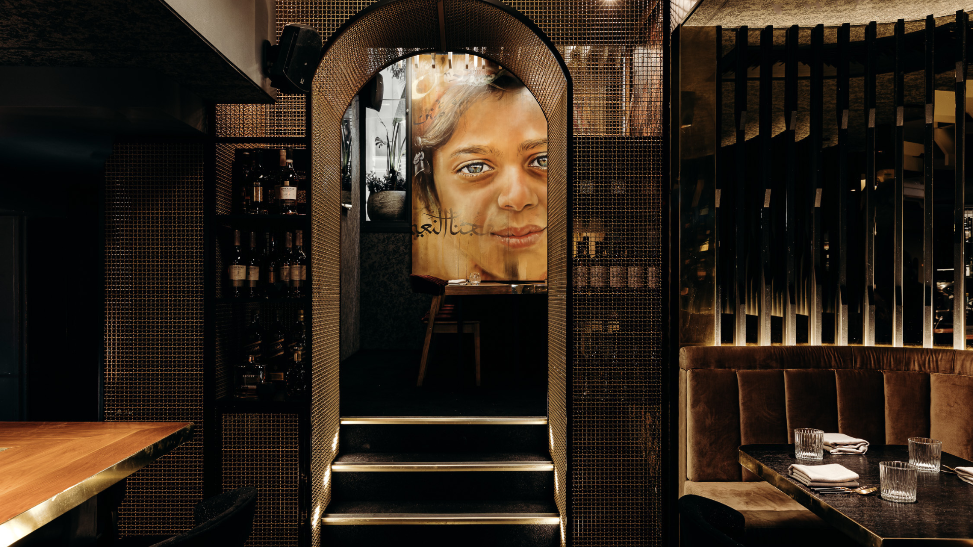 Maha Restaurant