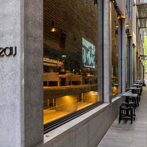 Beau Sydney - one of the best Sydney CBD restaurants