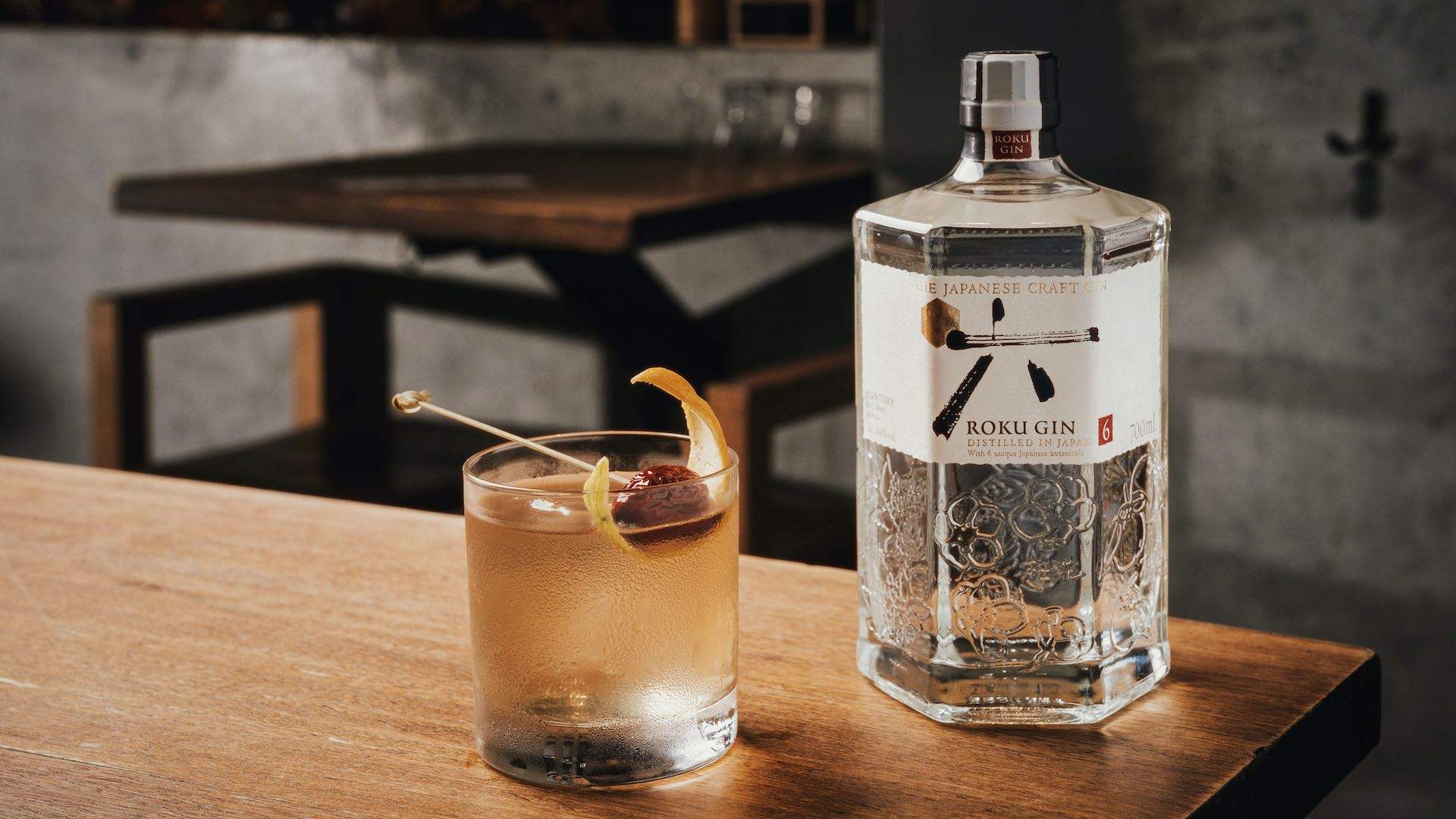 How to Drink, and Pair this Gin - Concrete Playground