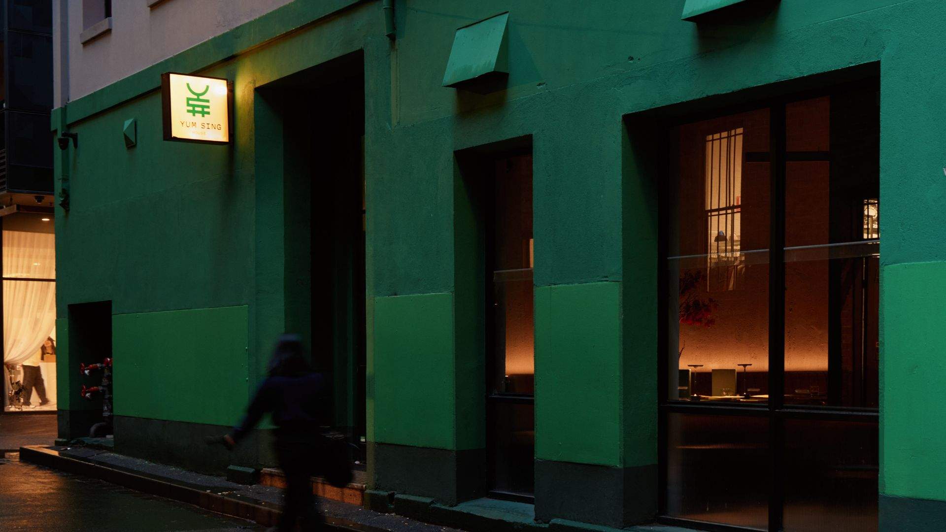 Yum Sing House Restaurant & Karaoke Bar