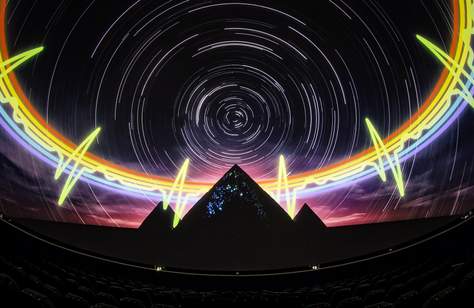 'The Dark Side of the Moon' Planetarium Experience