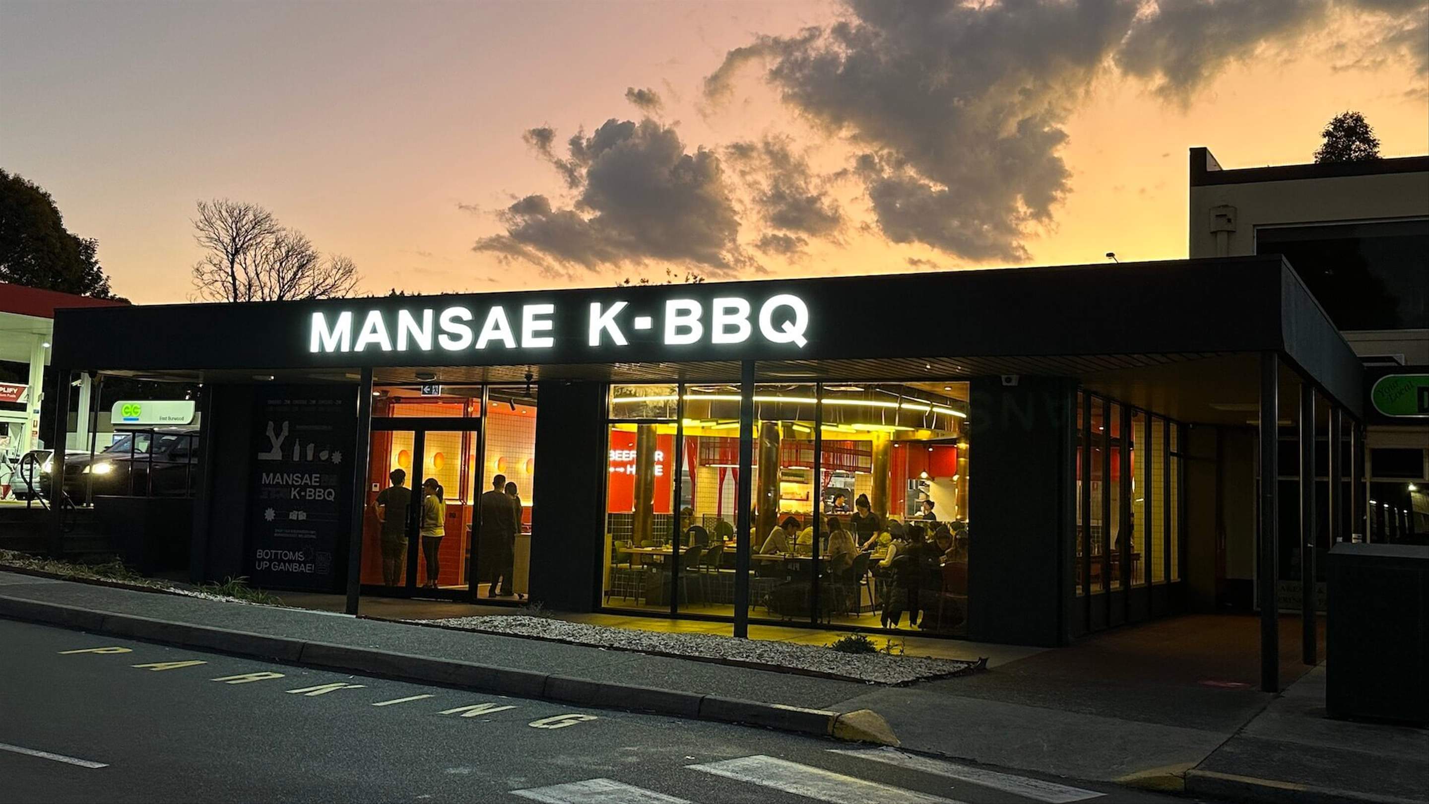 Mansae Korean BBQ CBD, Melbourne Review