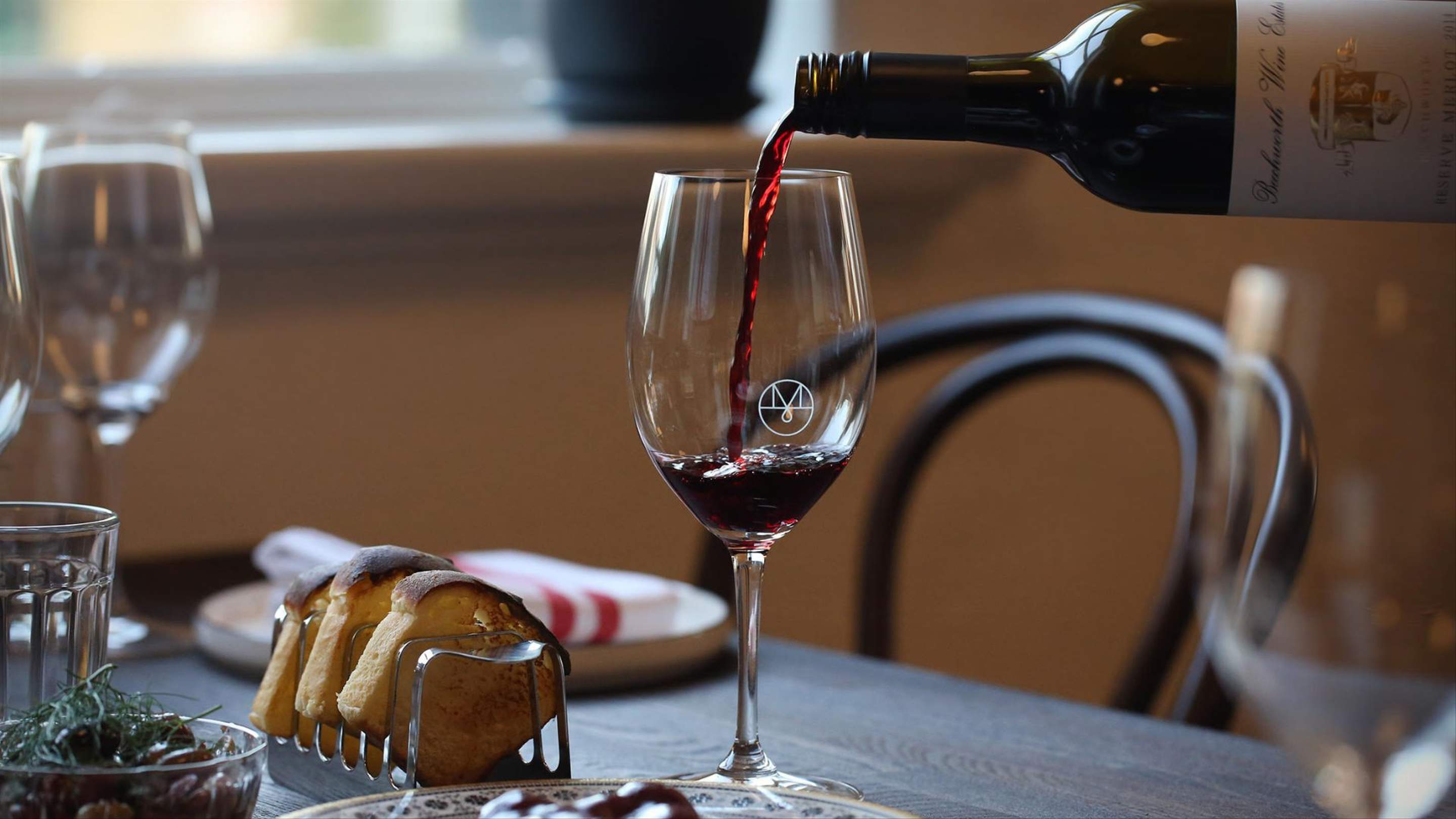 Maeve Wine Bar, South Brisbane Review