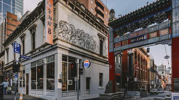 The exterior of the Melbourne Moutai store - on the corner of Exhibition Street and Little Bourke (China Town)