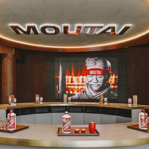 The circular bar with bottles of Moutai at the new Melbourne Moutai store