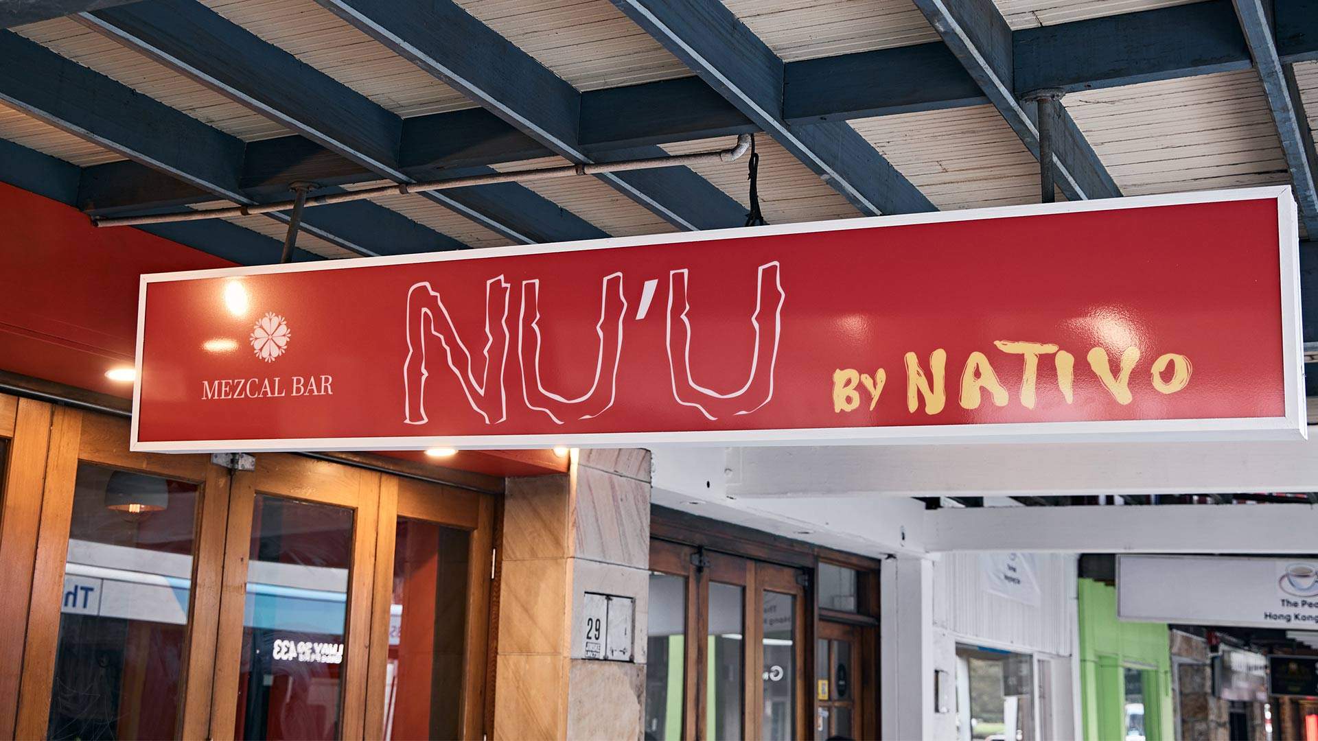 Nu'u by Nativo