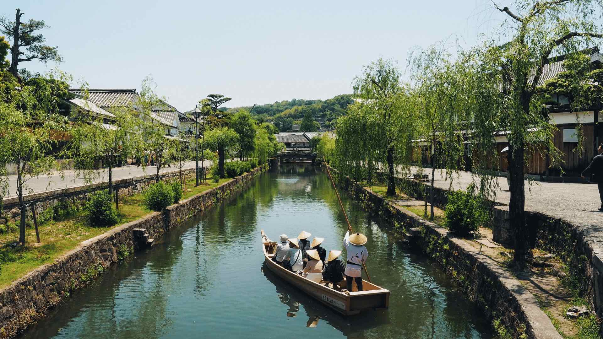 Off the Beaten Track: A Guide to Boutique Experiences in Japan's Regional Areas