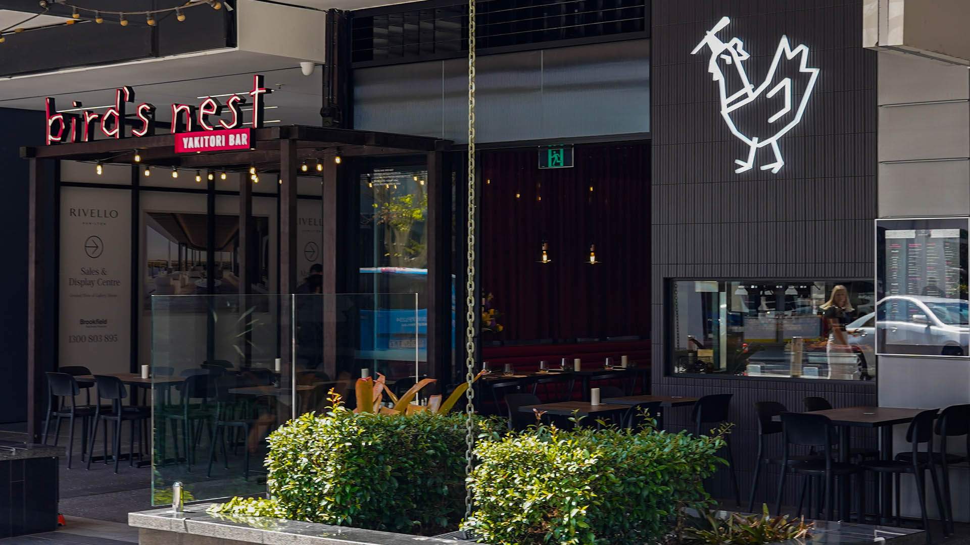 Now Open Bird's Nest Yakitori Has Started Serving Its Grilled Japanese