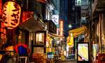 Night Moves: An After-Hours Guide to Japan's Nightlife