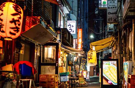 Night Moves: An After-Hours Guide to Japan's Nightlife