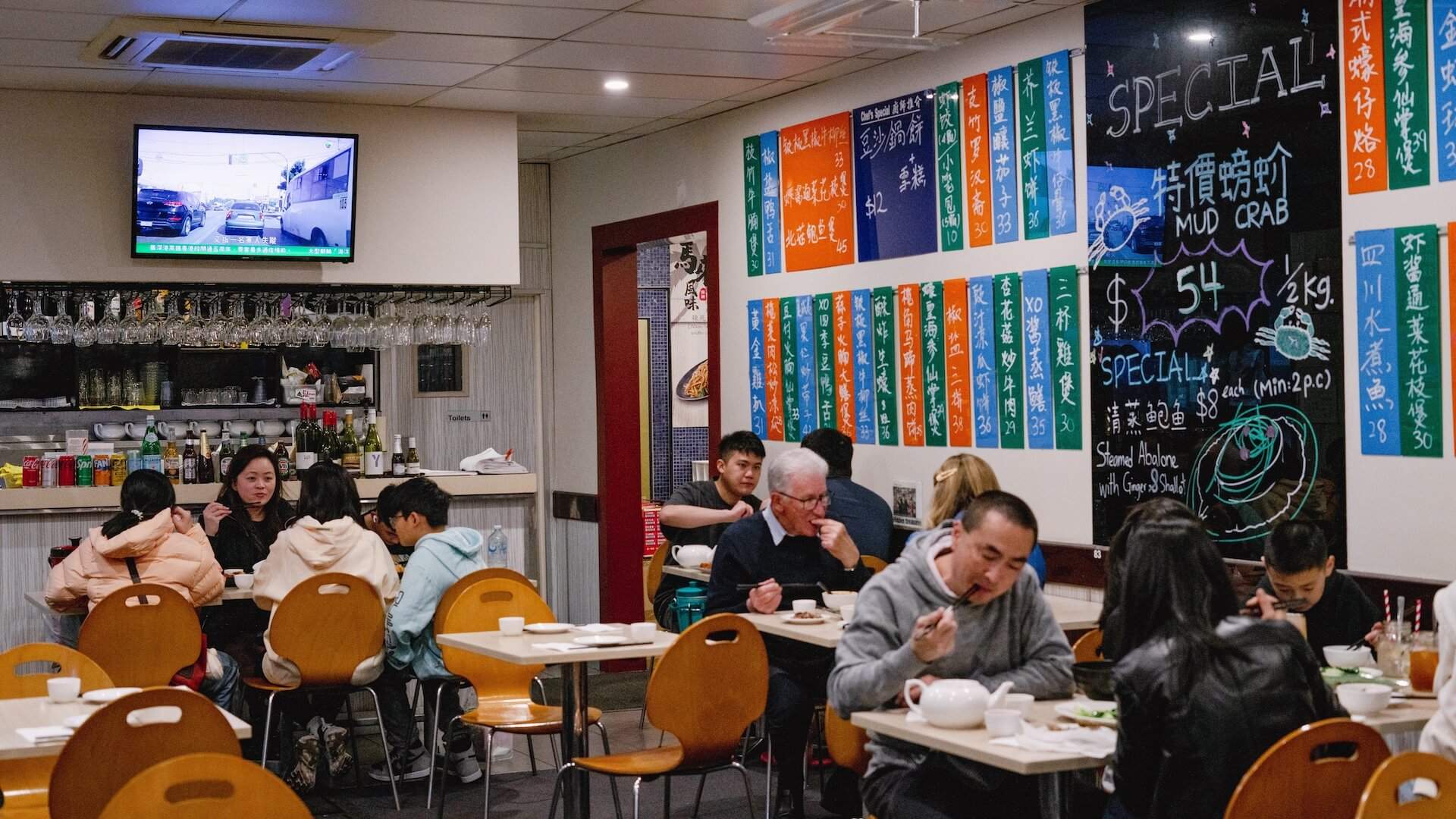 Dining room at Pacific House BBQ - one of the best seafood restaurants in Melbourne.