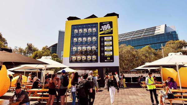 An exterior shot of the Extreme Vending Machine at Tumbalong Park.