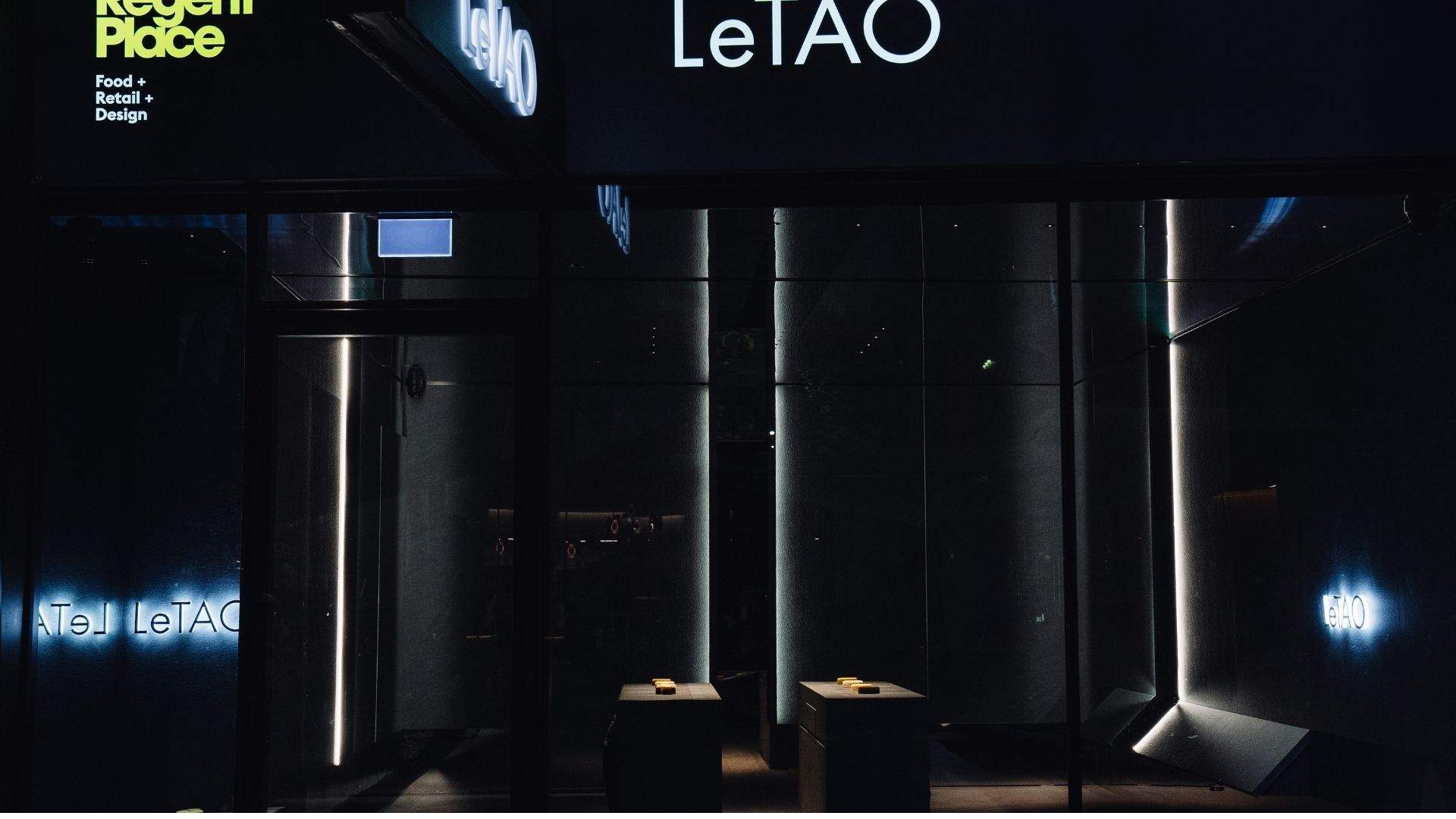 Exterior shot of LeTAO's first Sydney outpost in the Regent Place hub. 