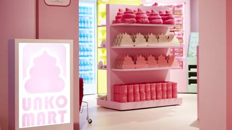 Cute Shit: Japan's Pastel-Hued Kawaii Poop Museum Experience Is Coming to Australia This Summer