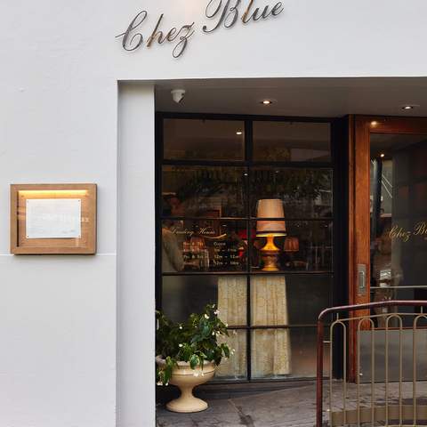 Chez Blue