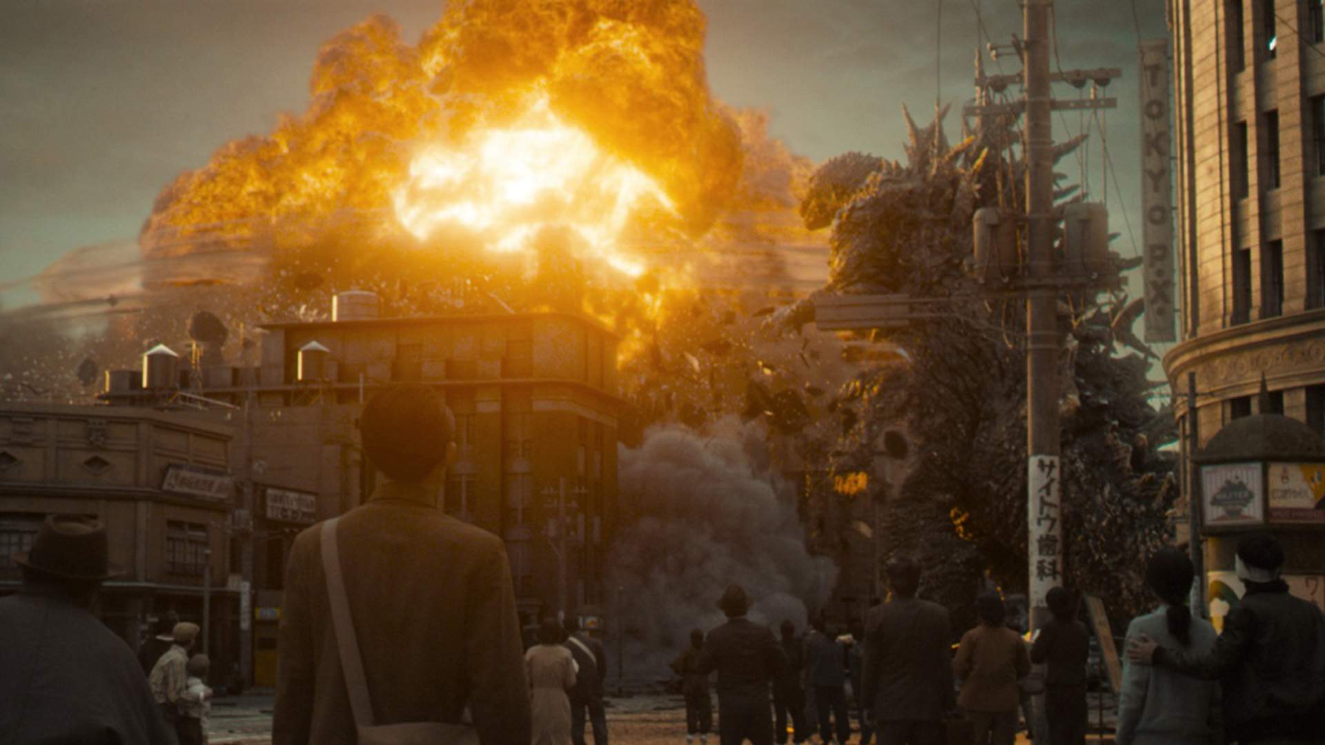 Godzilla Minus One Concrete Playground