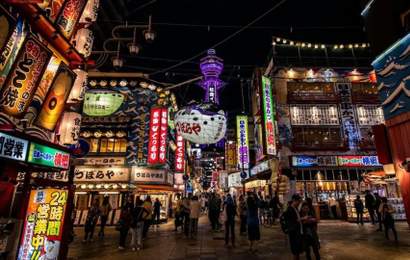 Background image for Travel Guide: Osaka