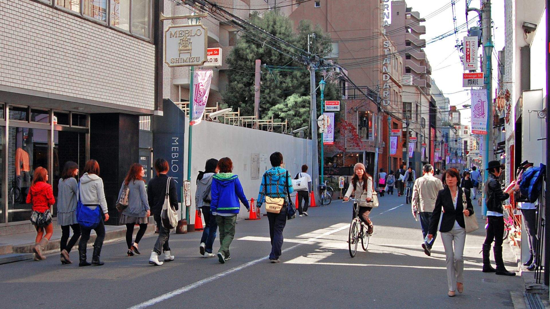 Tachibana-dori (Orange Street)
