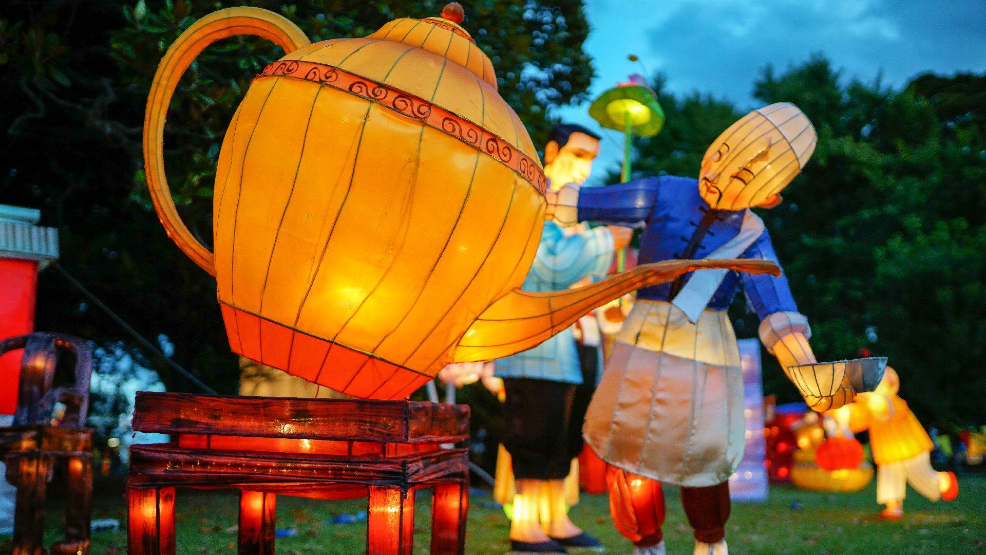 Auckland BNZ Lantern Festival 2024, Auckland