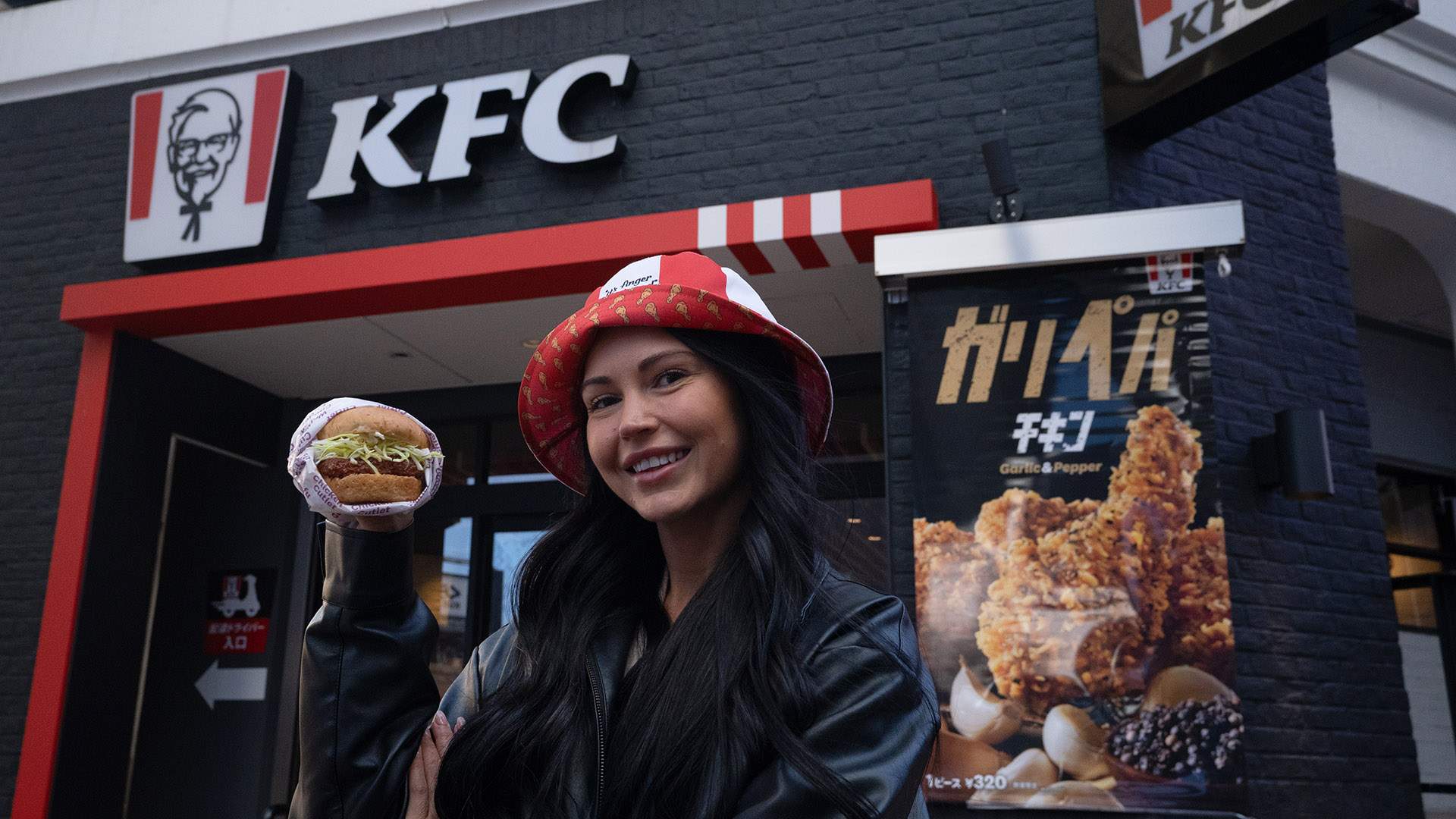 KFC Is Giving Away Free International Trips So You Can Enjoy Its Fried Chicken Around the World