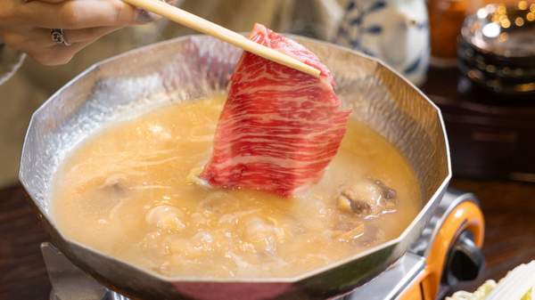 Wagyu hotpot from Niku Shiki.