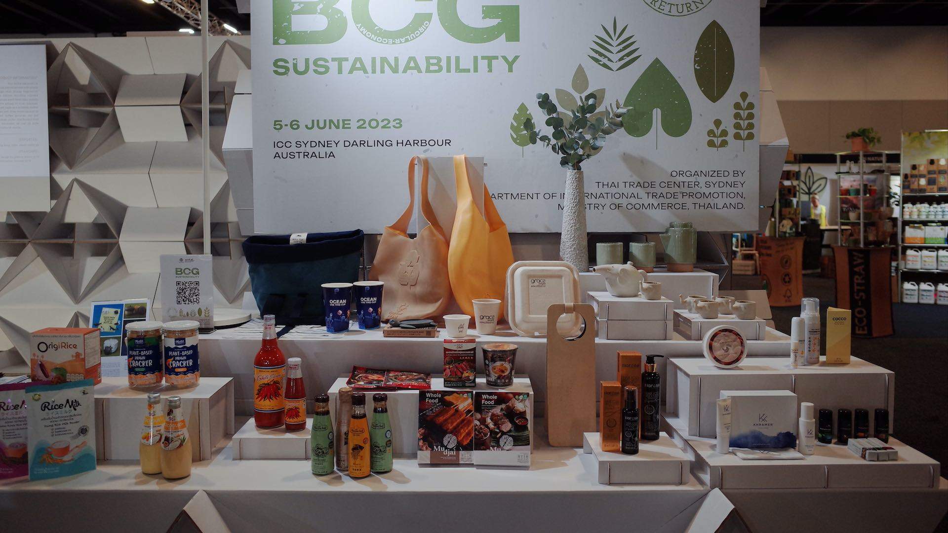 Six Brands to Shop From If You're Looking to Add Eco-Consciousness to Your Home