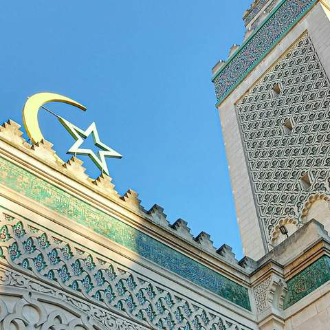 Grande Mosquée de Paris