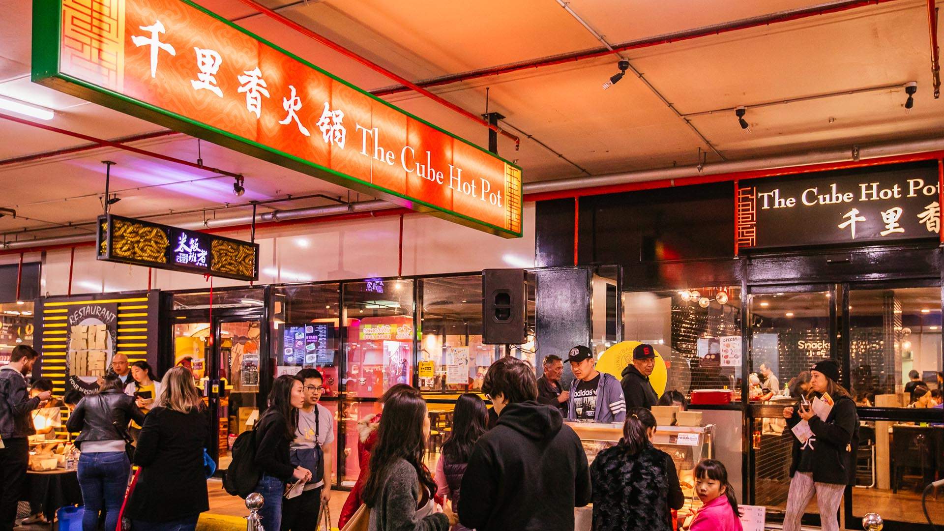 Sunnybank's Beloved Food Trail Is Returning for Its Tenth Edition This Winter with $2, $3 and $5 Dishes