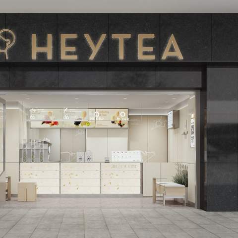 China's Globally Renowned Tea Brand HEYTEA Has Just Opened Its First Flagship Sydney Store In the CBD