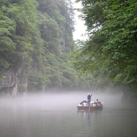 Sights of the Rising Sun: Where to Find Japan's Gorgeous Natural Gems