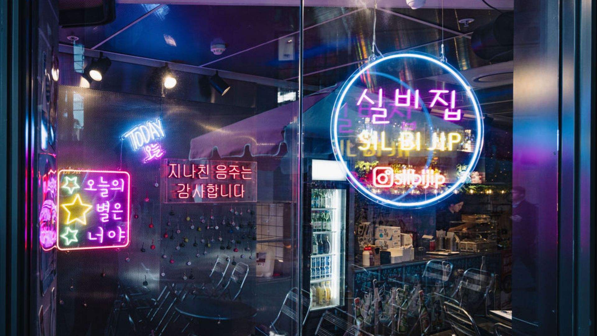 Now Open: Sil Bi Jip Is the Affordable Korean Street Food Diner Serving Bibimbap and Soju Cocktails at Sydney Place