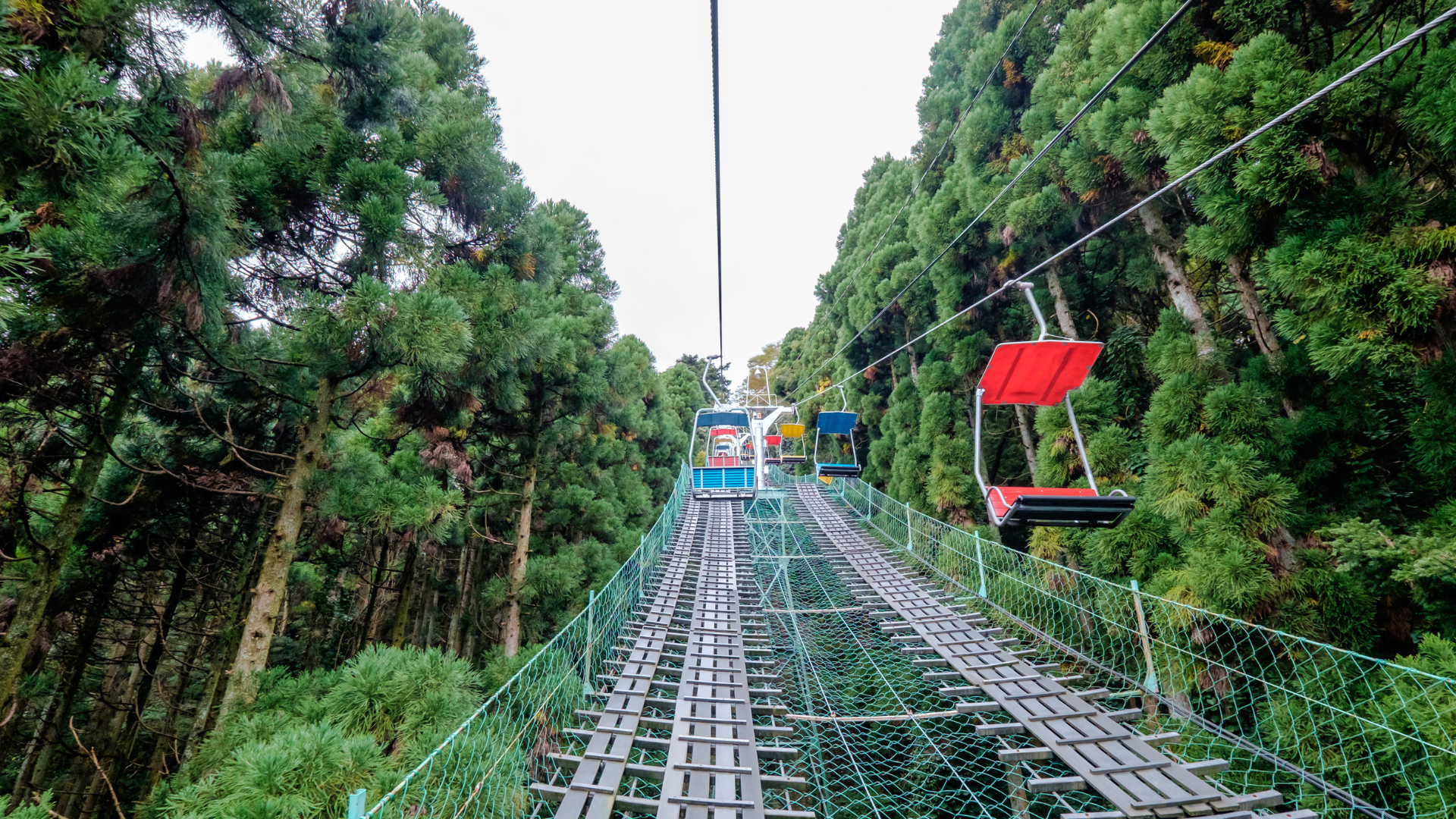 Takaosan (Mount Takao)