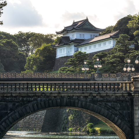 Imperial Palace