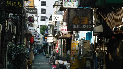 Shinjuku Golden-Gai